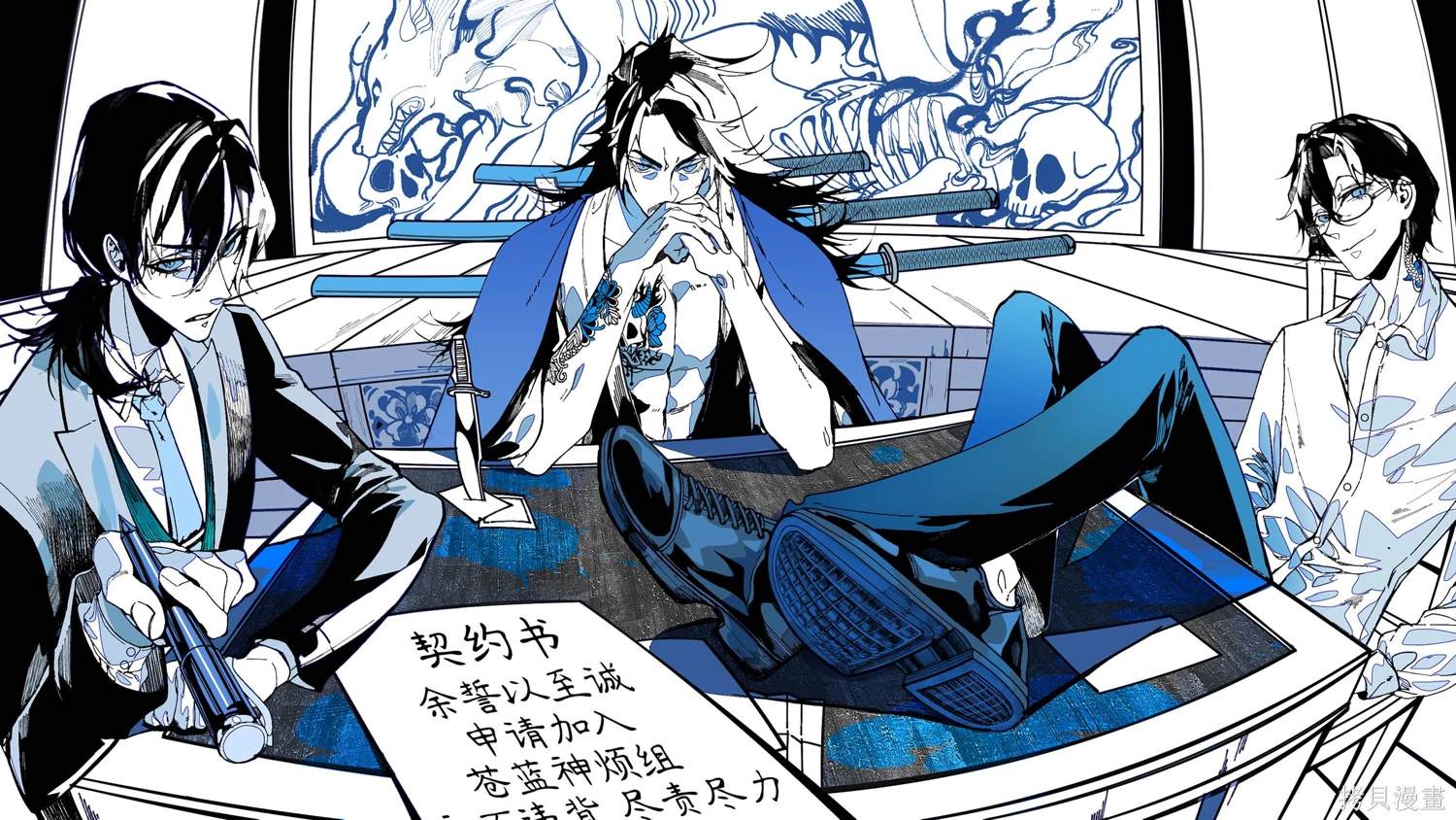 第24页