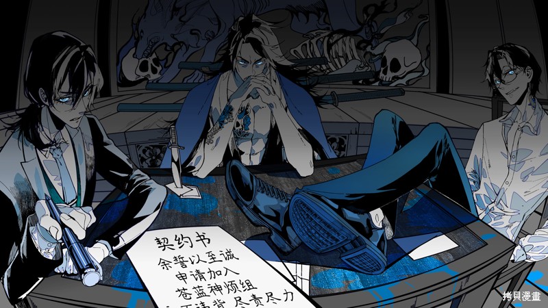 第25页