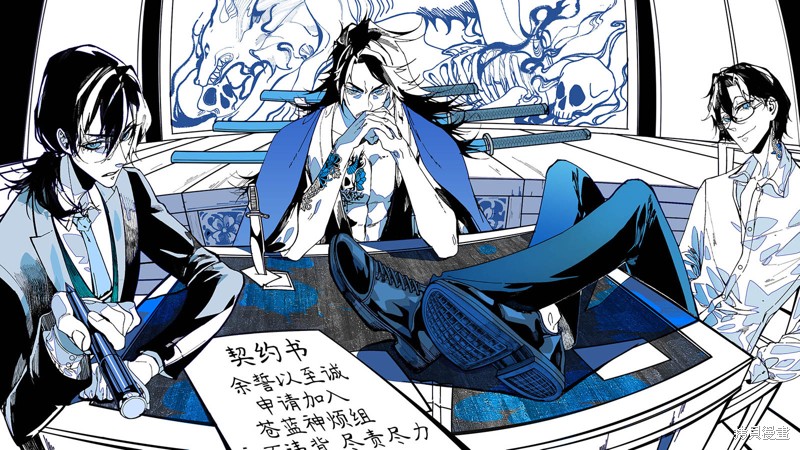 第25页