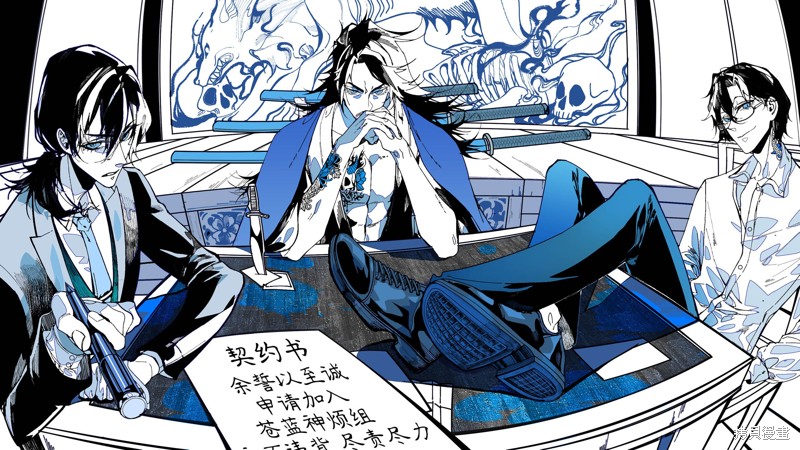 第24页