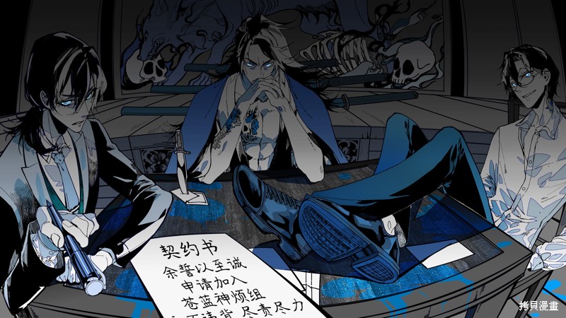 第24页
