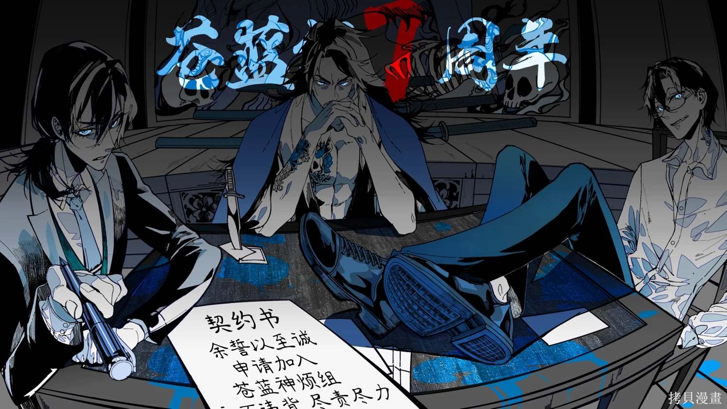 第25页
