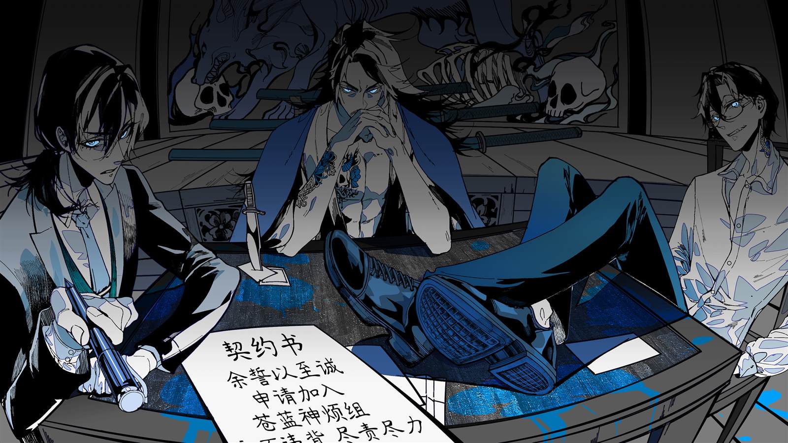 第22页