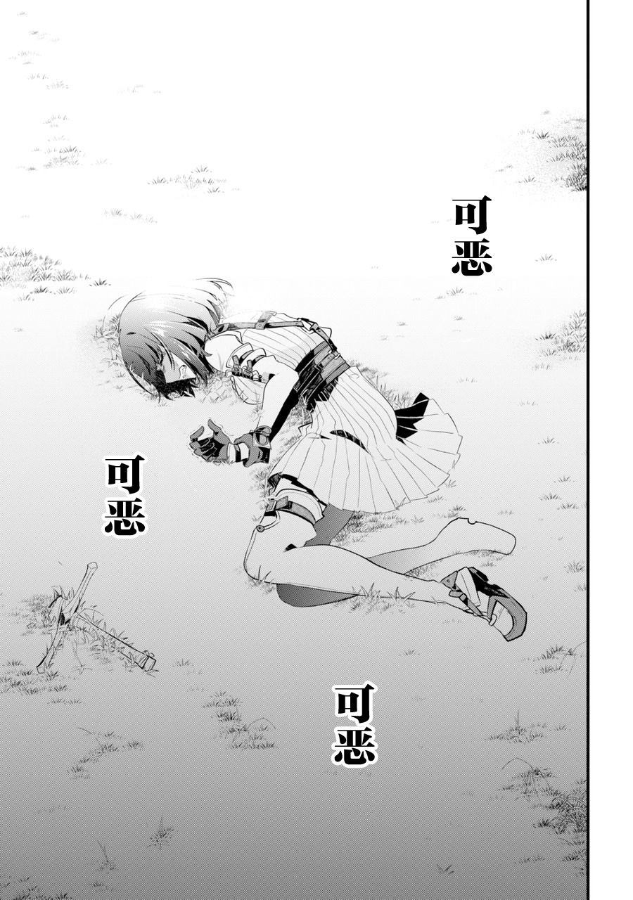 第49页