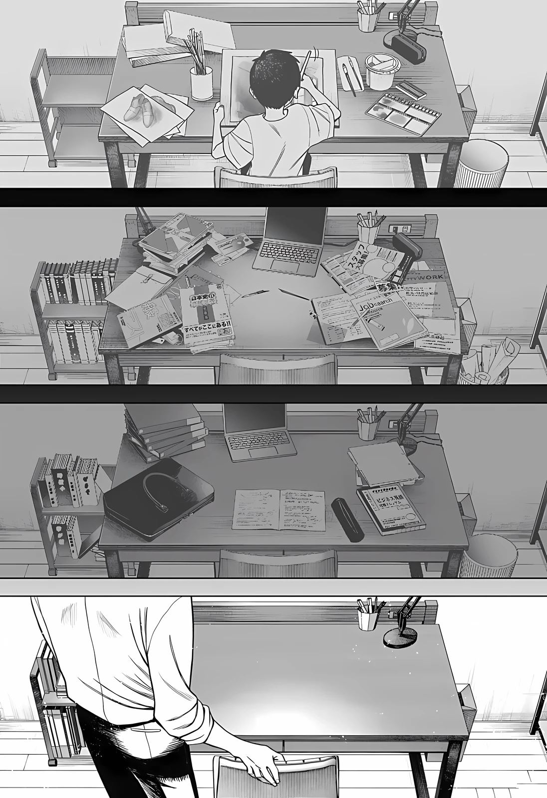 第56页