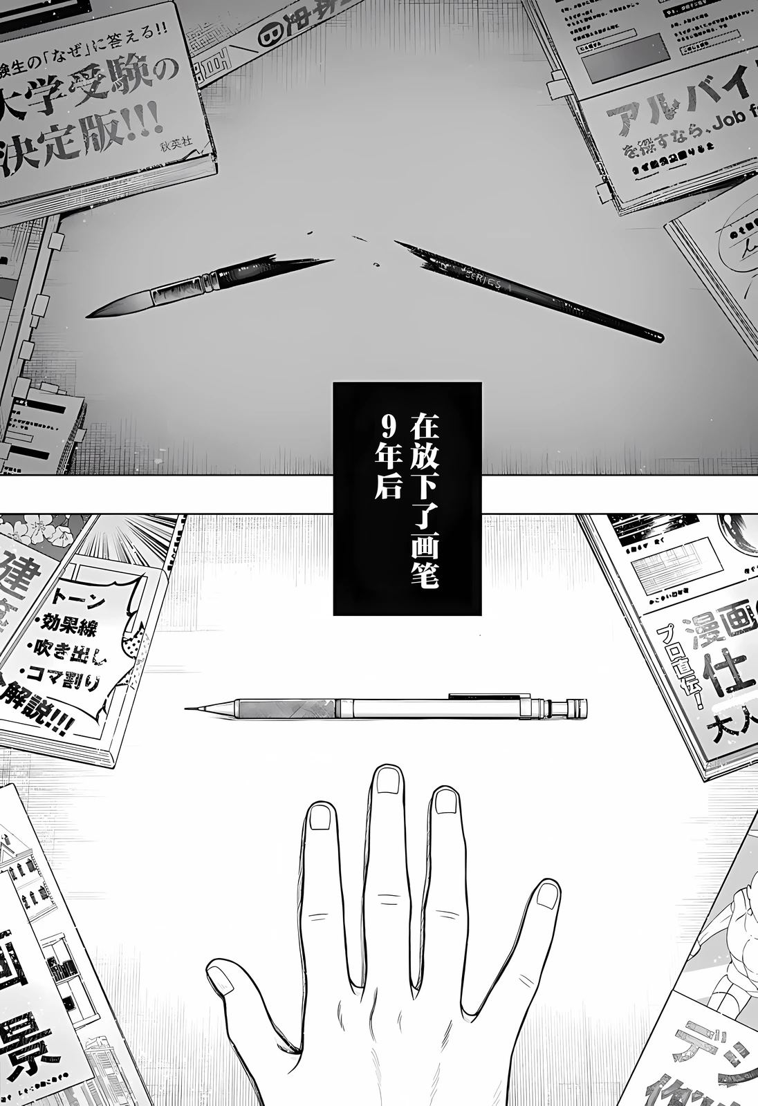 第57页
