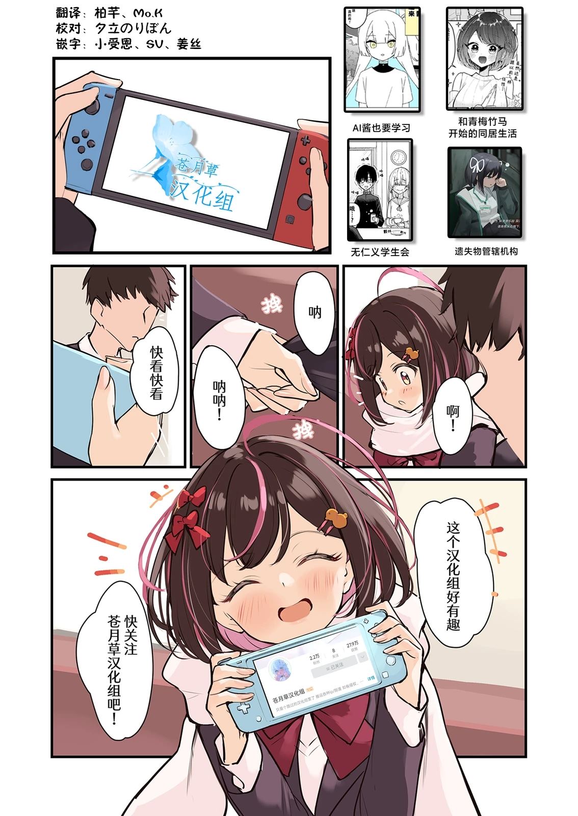 第61页