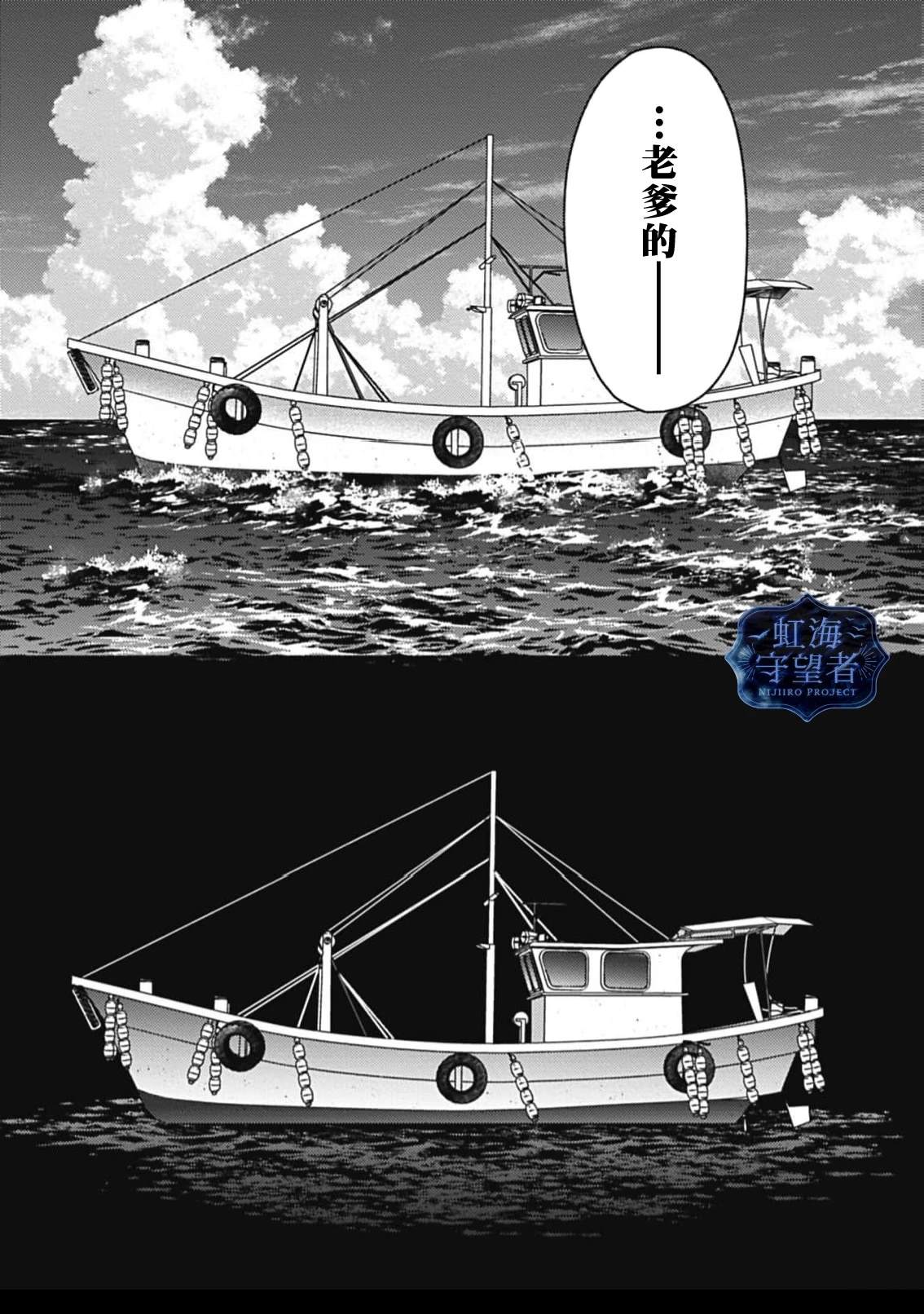 第47页