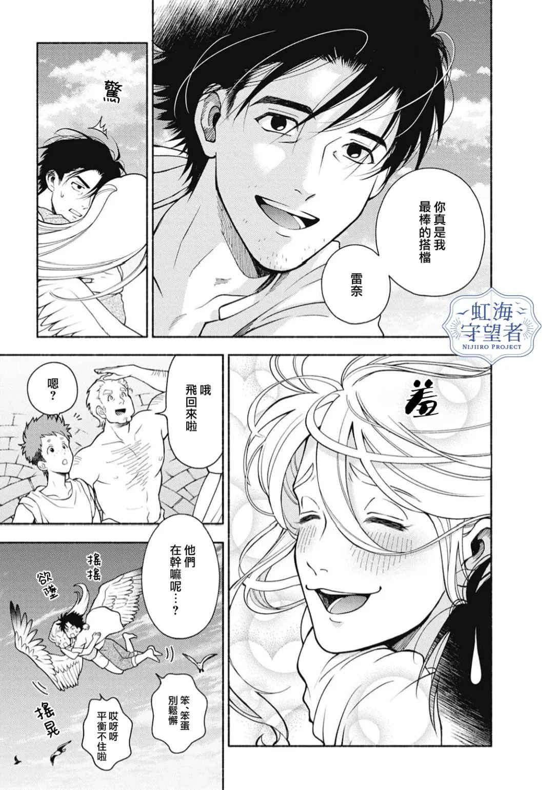 第30页