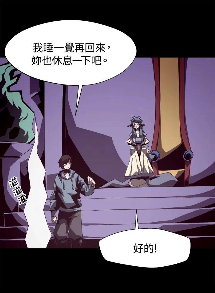 第92页
