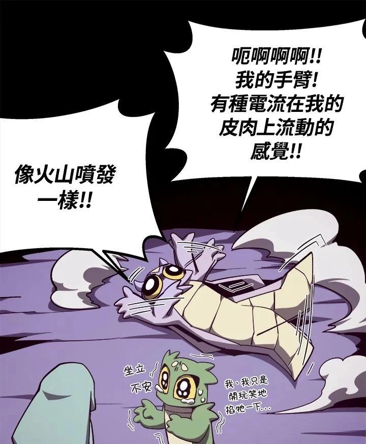 第124页