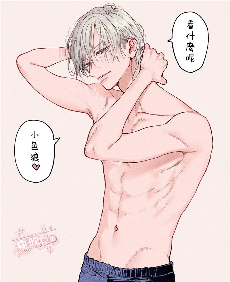 第43页