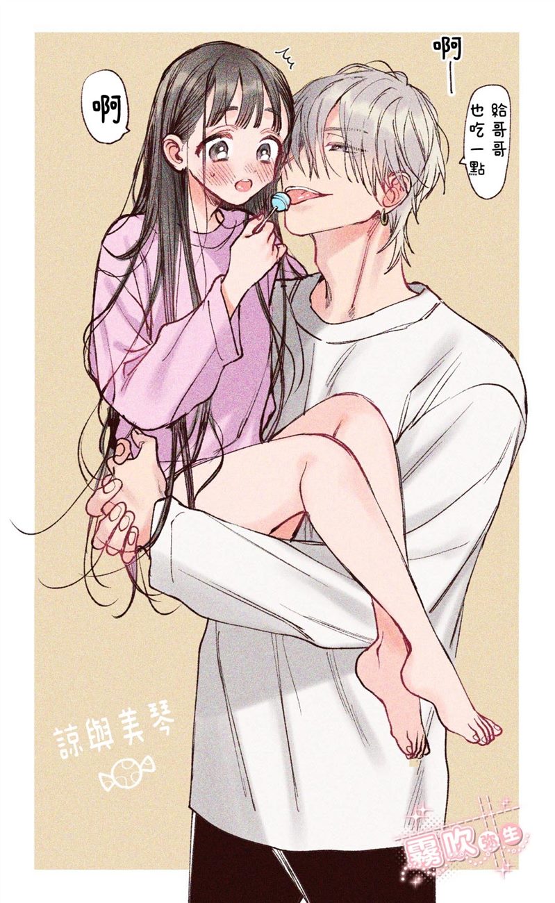 第51页