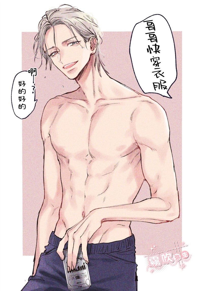 第55页