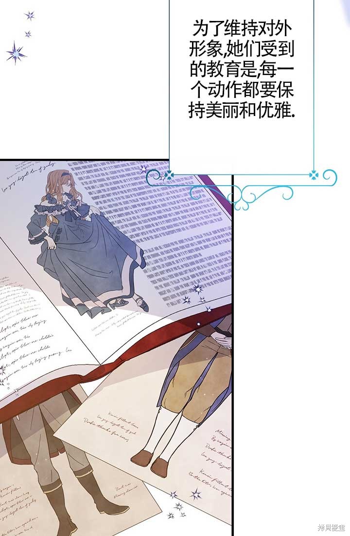 第80页